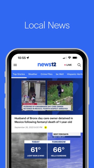 News 12 Mobileのおすすめ画像1