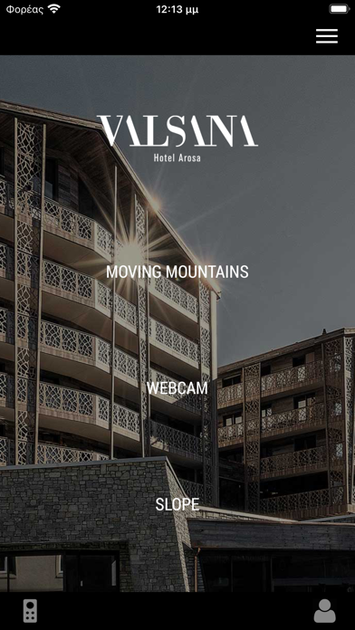 Hotel Valsana Arosa Screenshot 2 - AppWisp.com Hotel Valsana Arosa Screenshot 2 - AppWisp.com