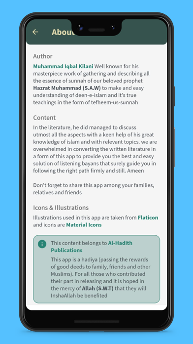 Tafheem us Sunnah Screenshot
