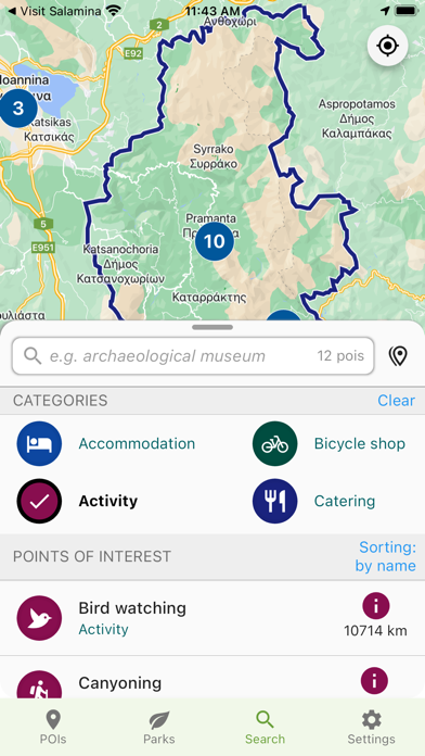 E-Parks Screenshot