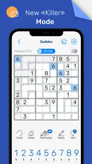 How to cancel & delete sudoku - best puzzle game 3