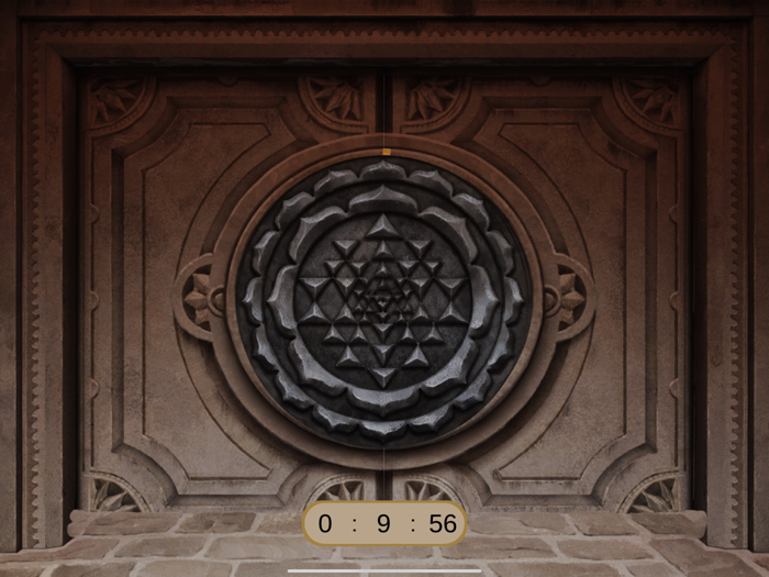 Sadhana Mantra and Puja