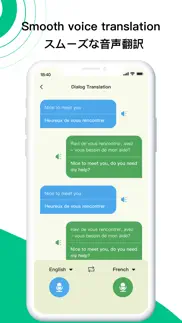 translate space - ai assistant problems & solutions and troubleshooting guide - 2