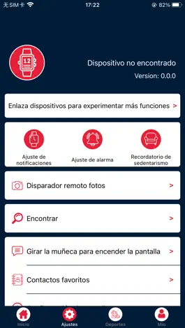 Game screenshot FILA S-BANDS apk