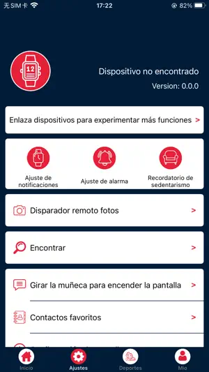 FILA S-BANDS screenshot 2