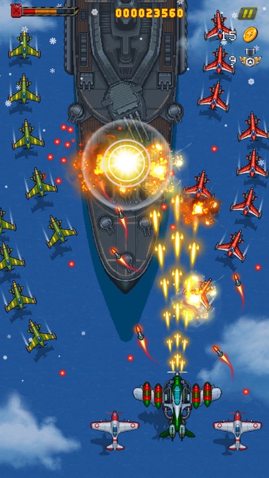 1945 - Airplane shooting game Screenshot