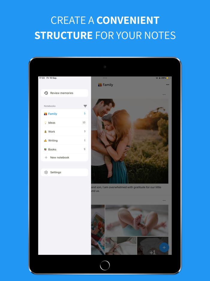 Day Memory Private Journal