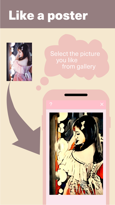 Art-Snap: AI transform picture Screenshot