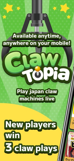 Dragon Ball Z Crane and Claw Machine Game Online - Clawtopia
