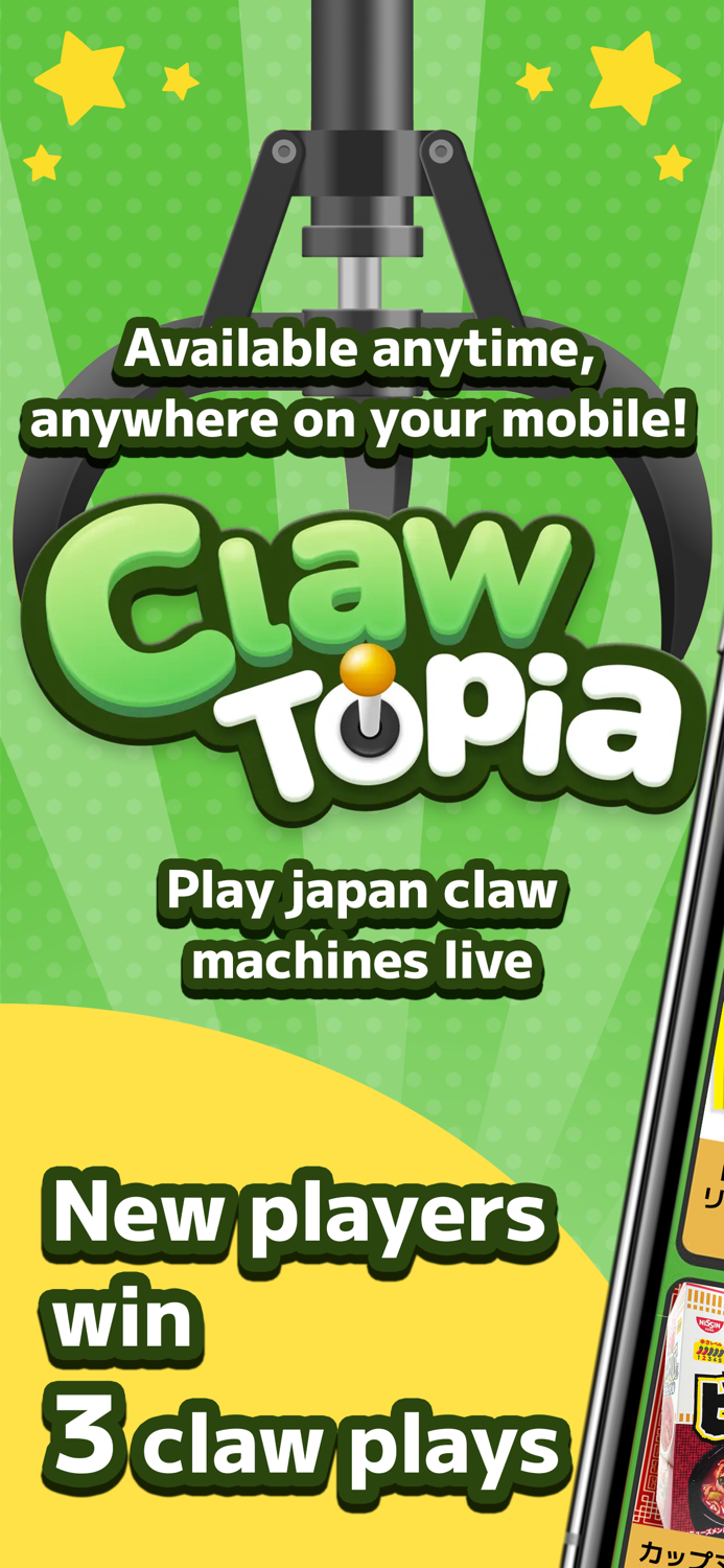 Claw Machine Games Clawtopia