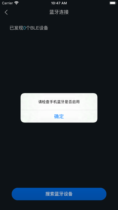 LightElf Screenshot