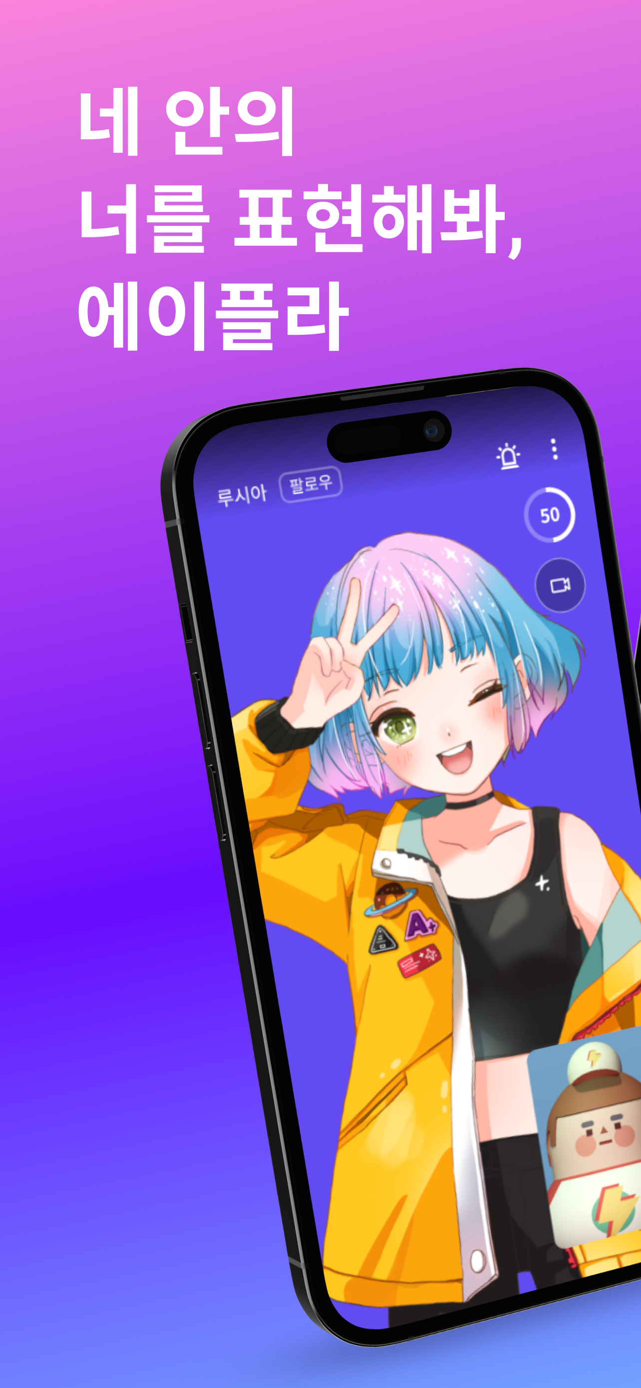 解放行服务版