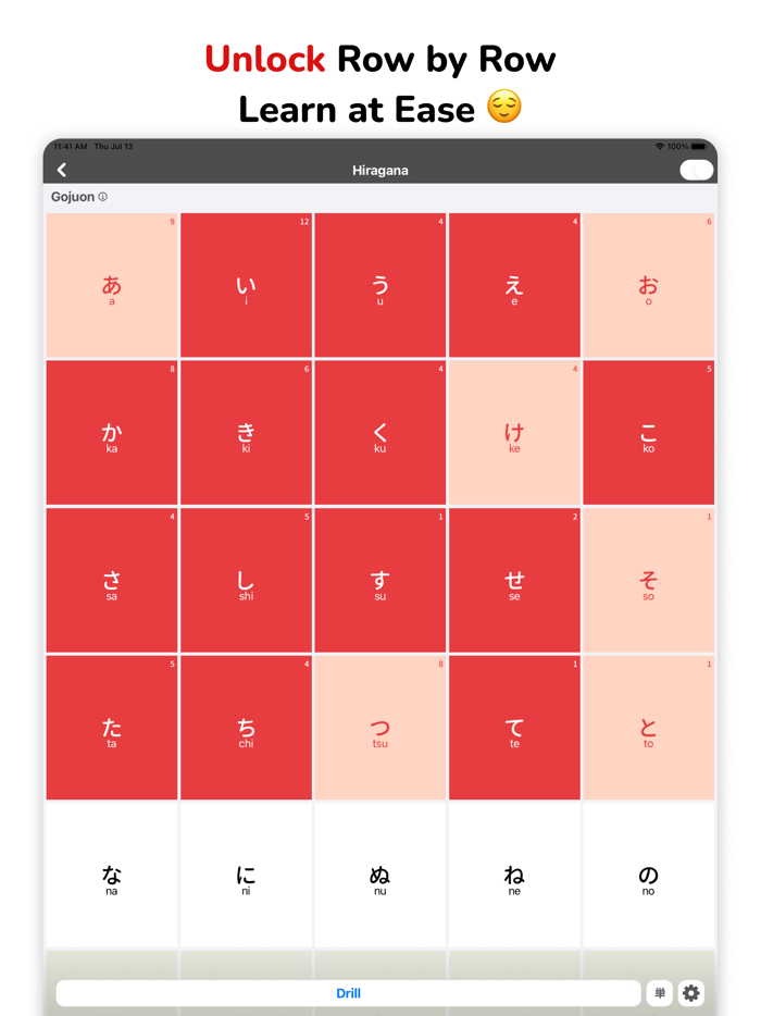MARU Learn Japanese Hiragana