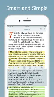 How to cancel & delete kinyarwanda bible. biblia yera 2