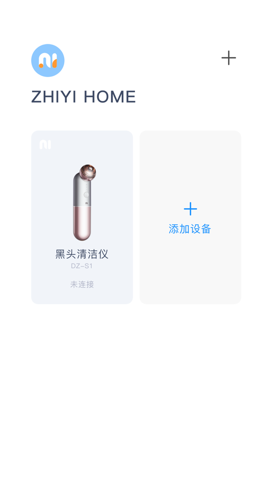#1. 知一有品 (iOS) By: Beaver technology (Shenzhen) Co. , Ltd.