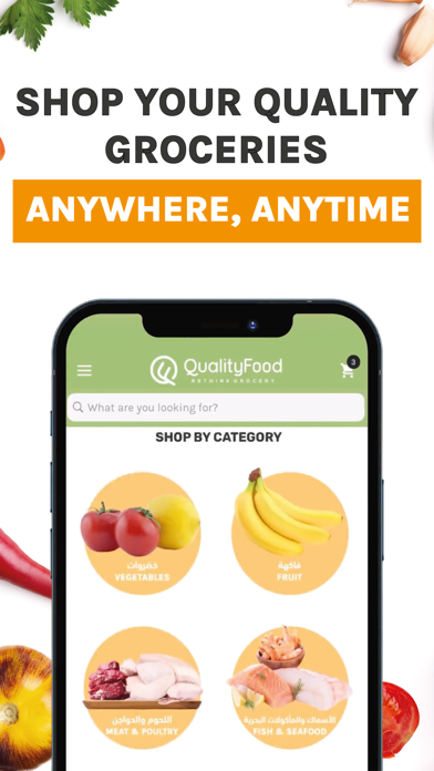 QualityFood: Grocery Delivery Screenshot