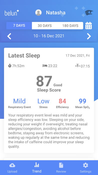 BelunSleep Screenshot