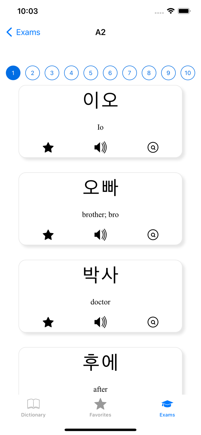 Korean Pro dictionary and exams