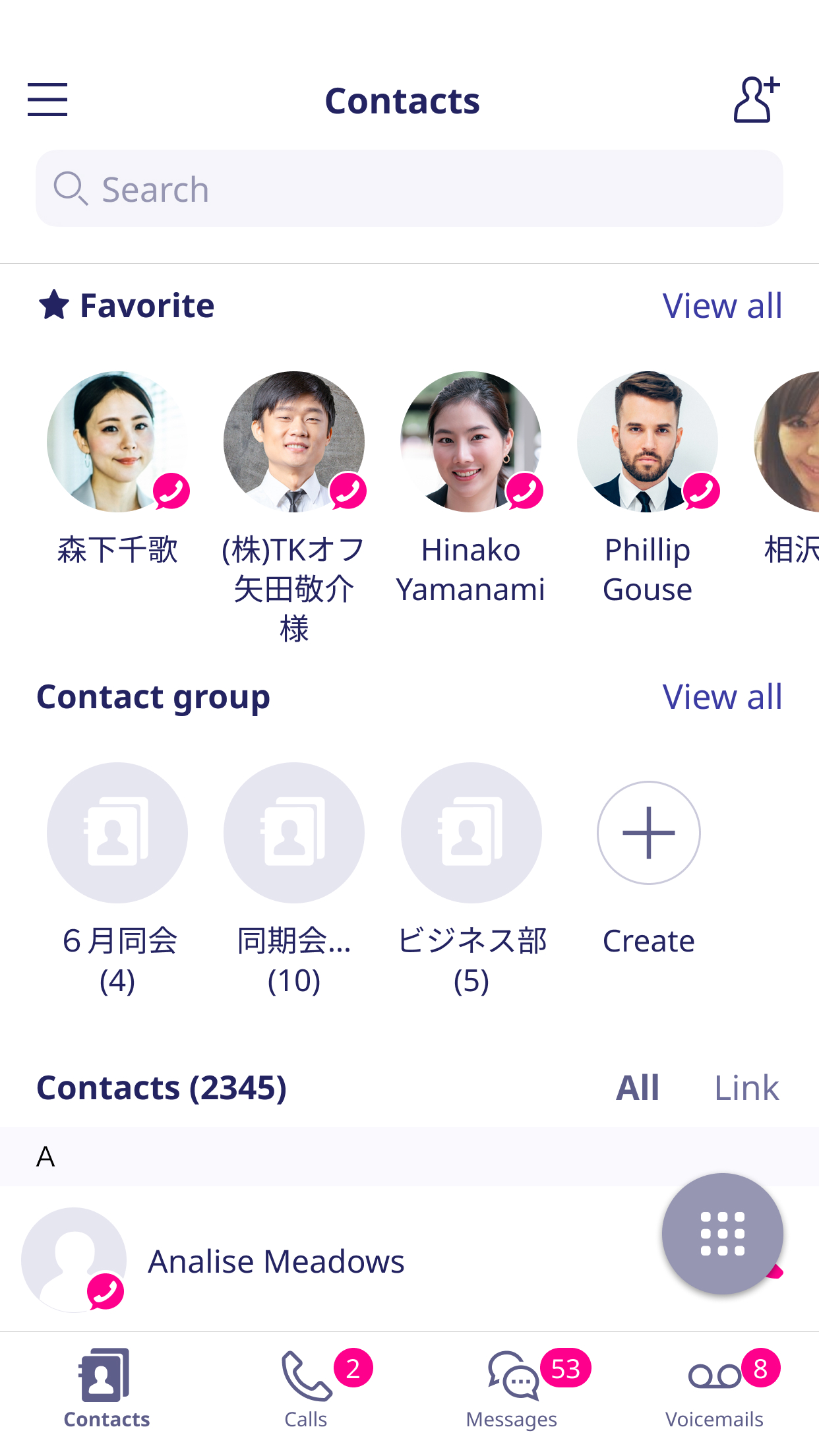 https://is1-ssl.mzstatic.com/image/thumb/PurpleSource126/v4/7c/41/fc/7c41fc78-2e49-134a-3871-b69e337fbf3f/76651d49-c5eb-4a4e-9df5-e93b4a8ad63a_Contacts-EN.jpg/1242x2208.png