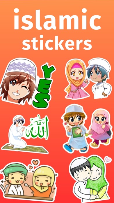 Islamic Stickers App Screenshot
