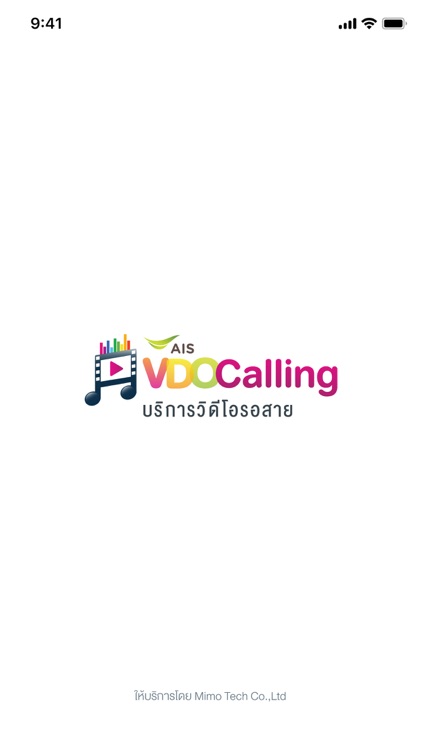 VDOCalling
