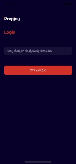 Game screenshot Prepjoy Karnataka mod apk