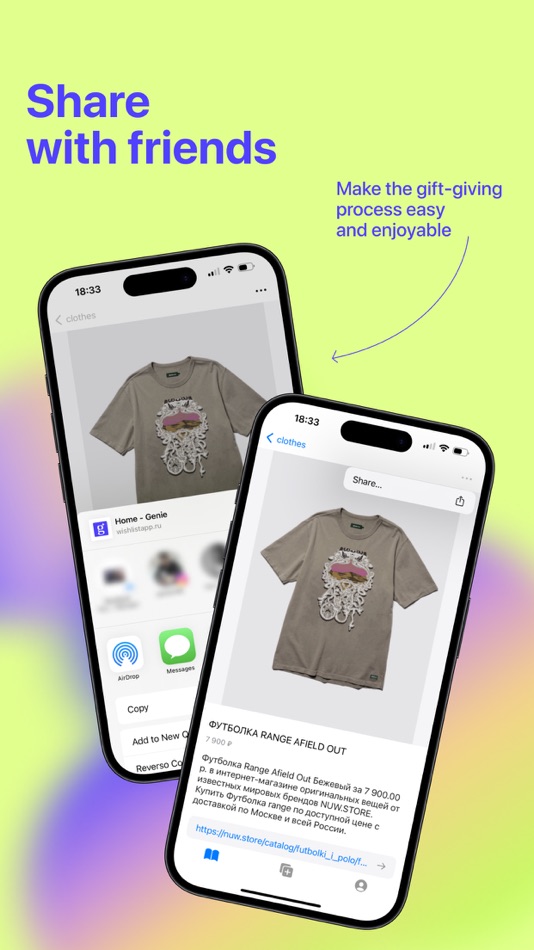 #5. Genie - make your own wishlist (iOS) 由: Vladislav Bardin