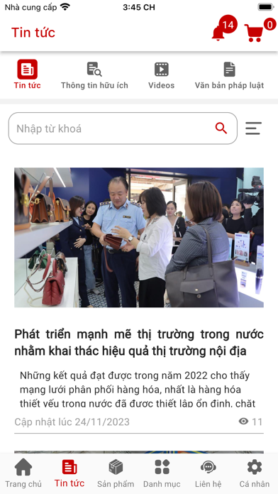 Trà Vinh Trade Screenshot