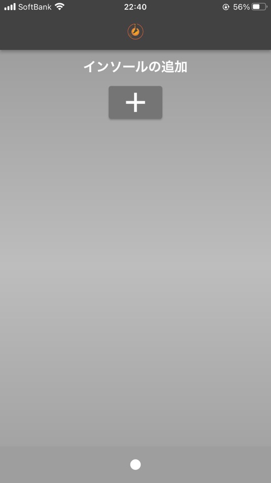 #1. MAGICAL HEATER (iOS) 由: Zenghui Zhao