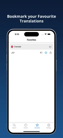 Game screenshot English Arabic Dictionary+ apk