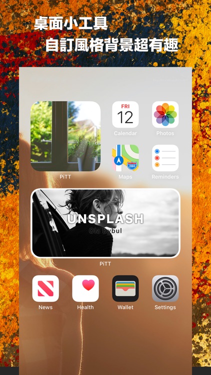 PiTT - PTT 行動裝置瀏覽器 screenshot-6