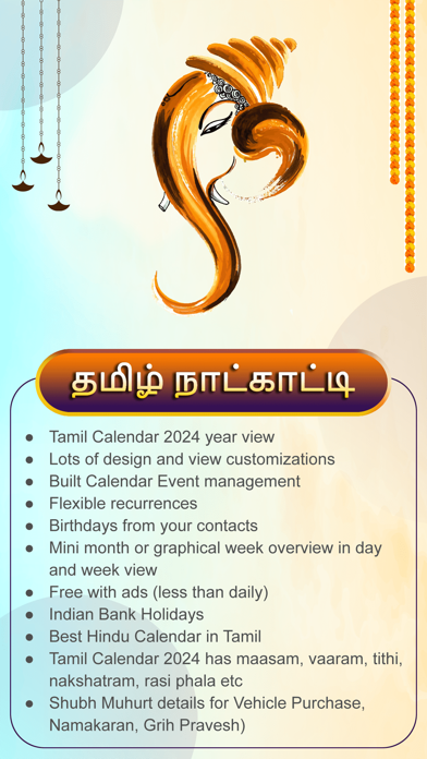 Screenshot #1 pour Tamil Calendar
