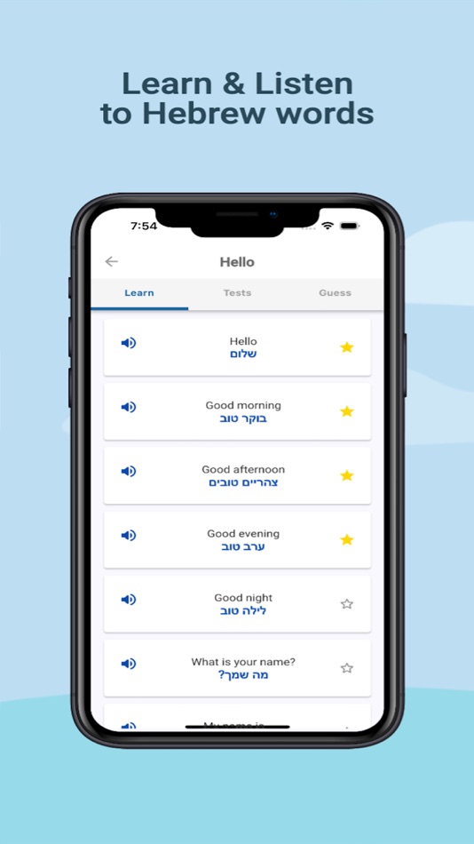 #2. Learn Hebrew Online (iOS) 由: zakaria taamouti