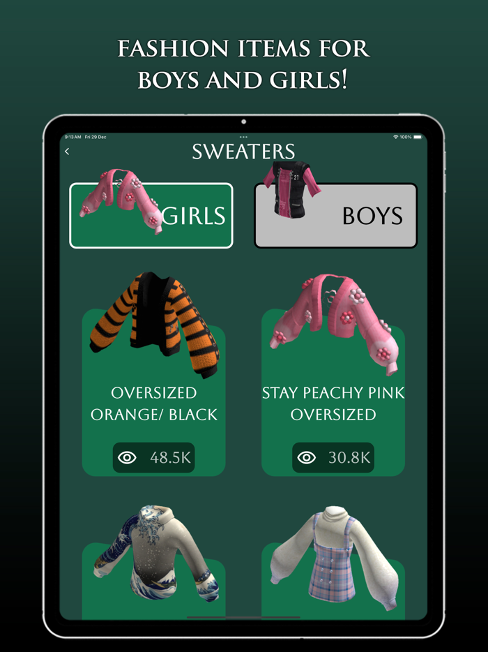 羅布樂思 的皮膚編輯器工作室