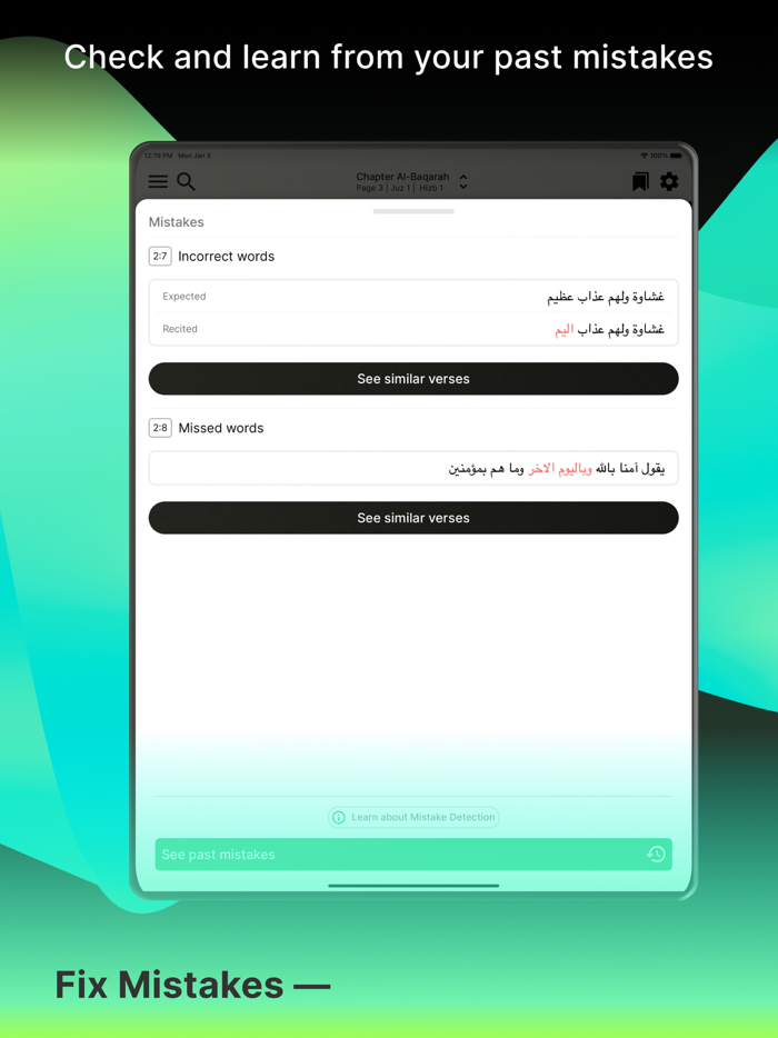 Tarteel Quran Memorization