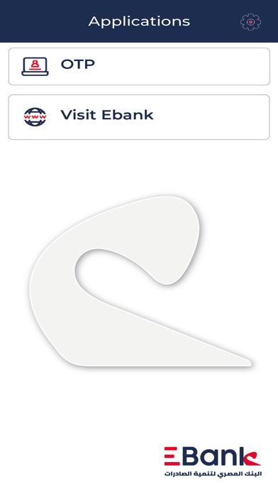 EBank Soft Token Screenshot