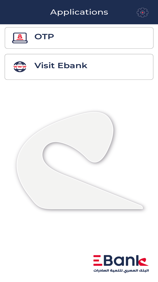 #2. EBank Soft Token (iOS) By: Export Development Bank of Egypt