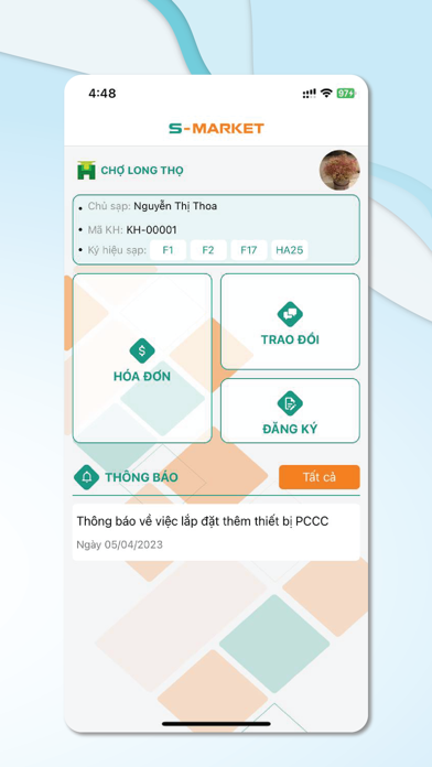 S-Market Screenshot