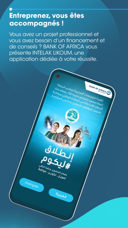 INTELAK #LIKOUM screenshot-4