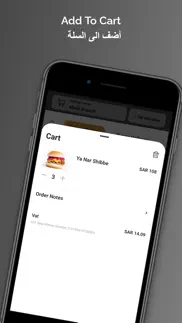 crave burger iphone screenshot 4