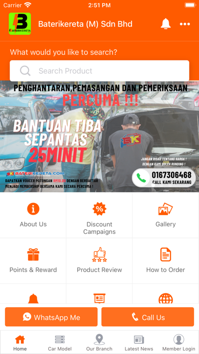 Baterikereta (M) Sdn Bhd Screenshot
