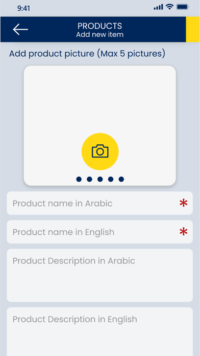 Z shop Screenshot