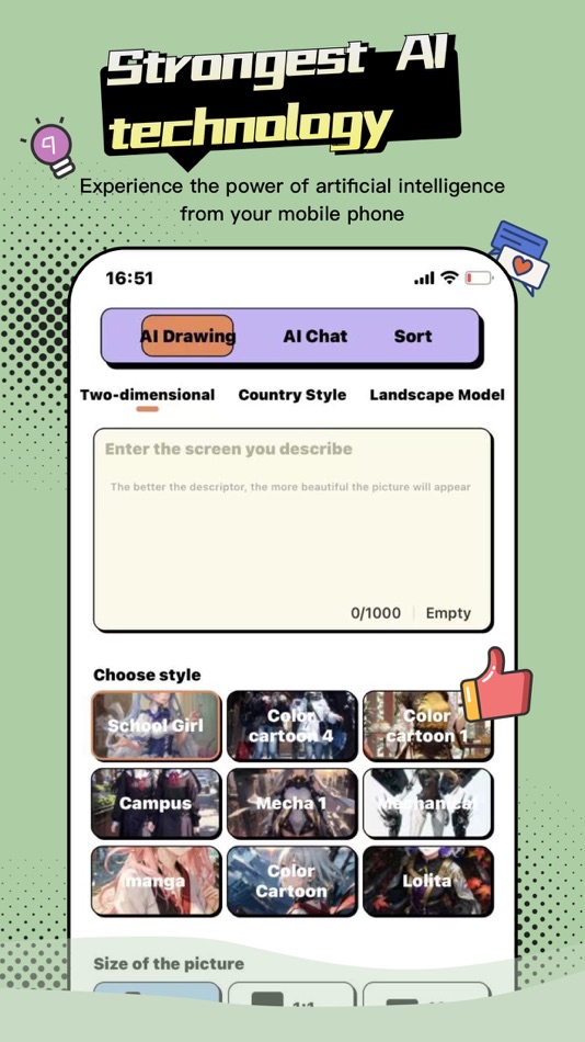#1. AI Smart Chat - AI painting (iOS) 来自: 培煌 周