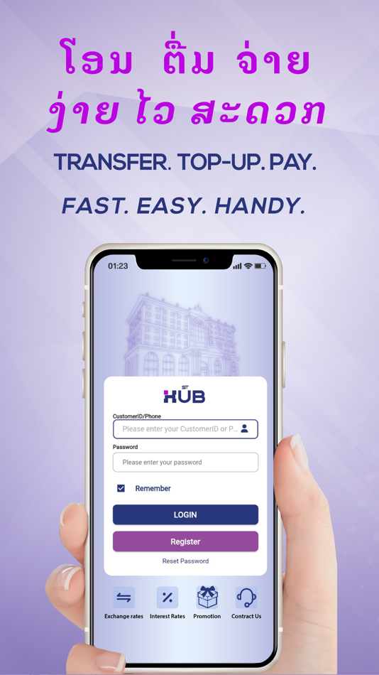 #3. ST Hub (iOS) 由: ST Bank Ltd