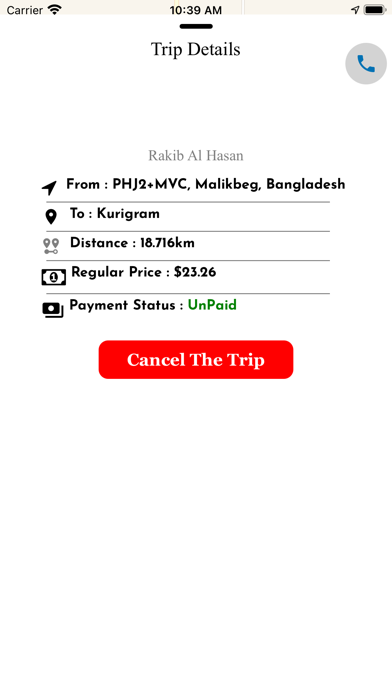 Avnod Car Screenshot