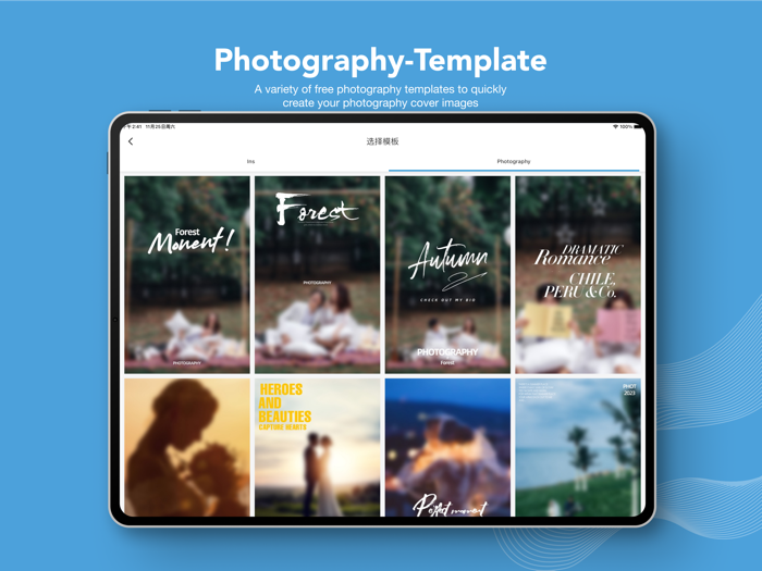 Pic Stitch - Minimalist