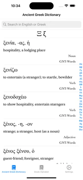 Game screenshot Pocket Greek Dictionary mod apk