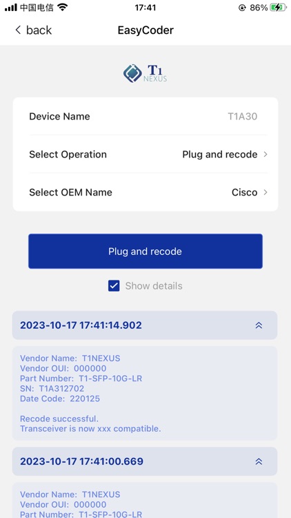 EasyCoder screenshot-6