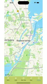 copenhagen subway map problems & solutions and troubleshooting guide - 4