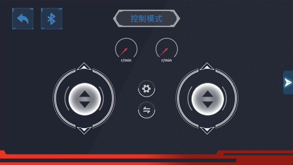 #3. 青少年数智竞技 (iOS) بواسطة: Pengcheng Education Consulting Co.,ltd.